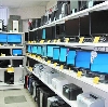 Компьютерные магазины в Карталах