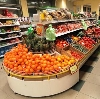 Супермаркеты в Карталах