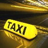 Такси в Карталах
